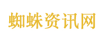女子造谣周口马庄打死人被处罚